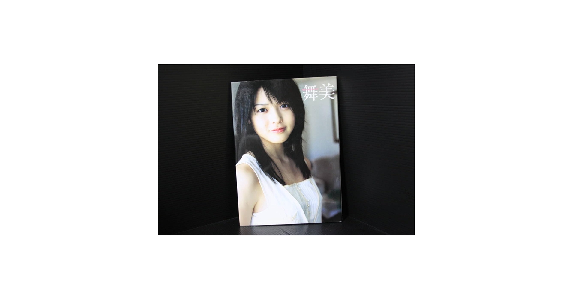 957 °C-ute 矢島舞美 生写真 49枚セット 957 °C-ute 矢島舞美 生写真 49枚セット 957 °C-ute 矢島